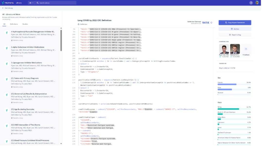 Screenshot of a Long COVID definition in Truveta Studio based on 2022 CDC definition. Truveta data definitions facilitate easy search and reuse, streamlining the process of forming clinically meaningful populations from real-world data.